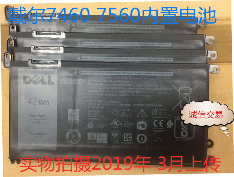 Brand New Original Wdxor Dell Inspiron 7000 14 7460 15 7560 Laptop Battery