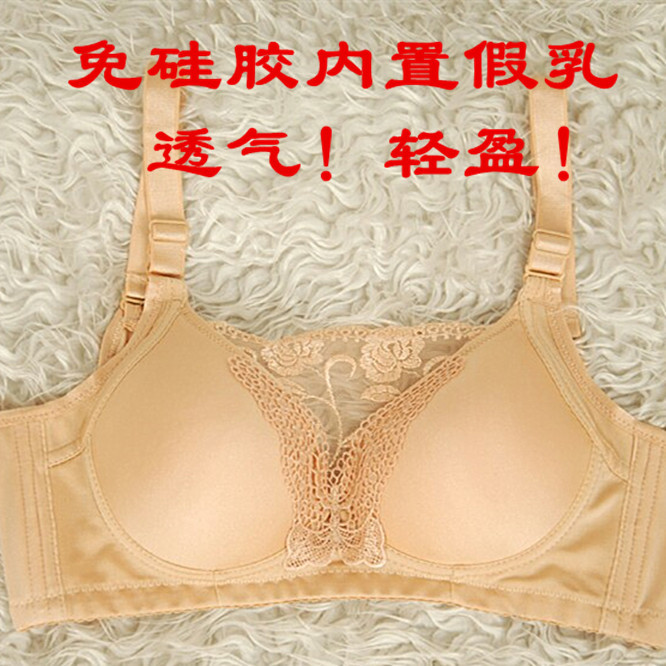 Post-Mastectomy Prosthetic Breast Bra with Widened Underarms, Silicone-Free Underwear, Wire-Free Joey Two-In-One Prosthetic Breast Bra