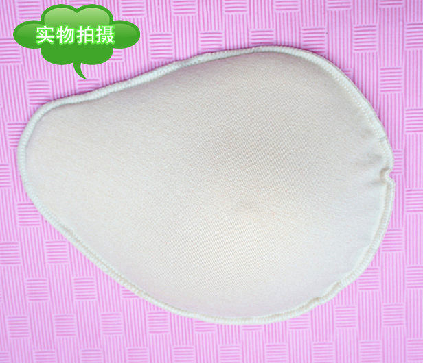 Coques pour soutien-gorge - Ref 824158 Image 9