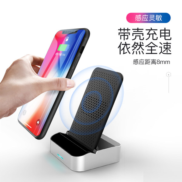 Zacuto P1 苹果iPhoneX、三星S8 无线充电器 天猫优惠券折后￥68包邮（￥98-30）2色可选