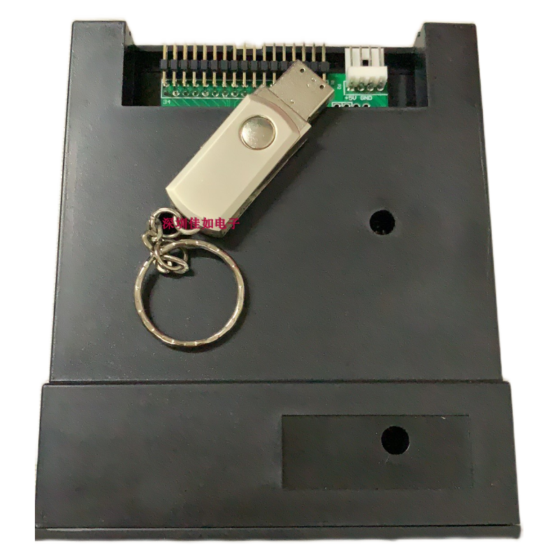 Panasonic Inserts SOFT DRIVE USB connector RL131 RL132 Soft drive USB Soft drive change U