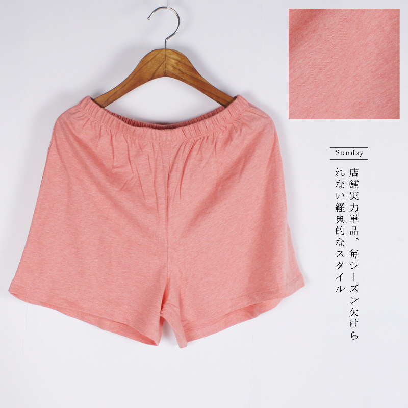 Pantalon pyjama jeunesse - Ref 722324 Image 13