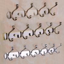 Stainless steel hook row hook hanging clothes hook living room coat hook wardrobe hook clothes hook bathroom hanger wall hangerhangerhangerhangerhangerhangerhangerhanger