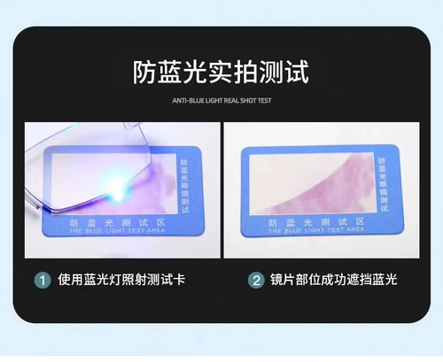 Сверхлегкие модные портативные комфортные очки подходит для мужчин и женщин для пожилых людей