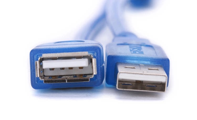 Câble extension USB - Ref 442249 Image 10