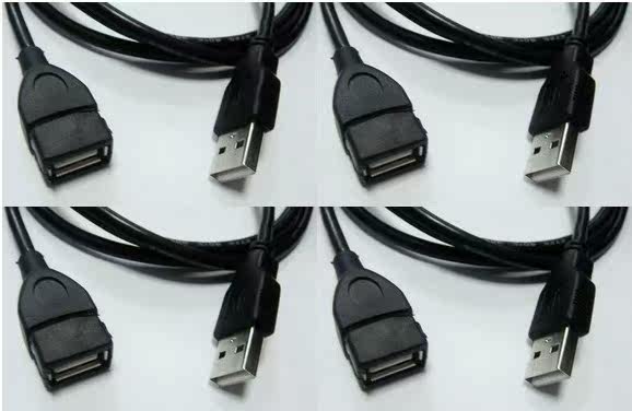 Prolongateur USB - Ref 437808 Image 3