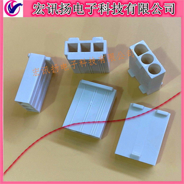 0019092036 0019092036 19092036 1909-2036 19-09-2036 19-09-2036 fit Molex 3Pin housing