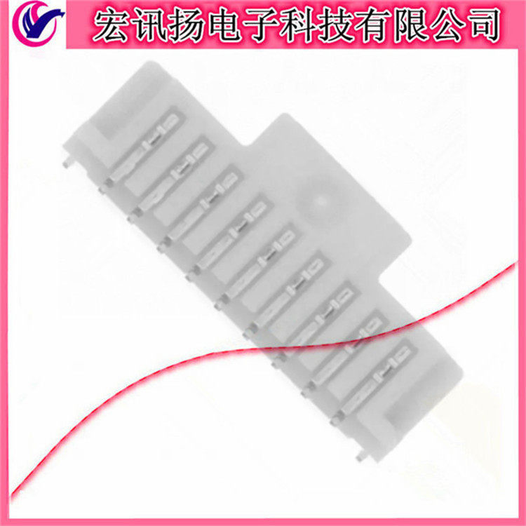 501568-0907 501568-0907 5015680907 original fit Molex 1 0mm pitch -9Pin pin seat connector-Taobao