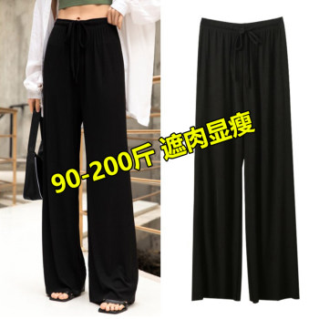 Fat mm large size ice silk wide-legged pants goddess pants with big leg, summer chiffon fairy pants, striped drapey pants ພື້ນ-ຍາວ, pants cool
