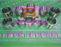 Atlas AC oil seal Shaft sleeve Shaft seal sealing ring 2906069200 Available models can be quoted