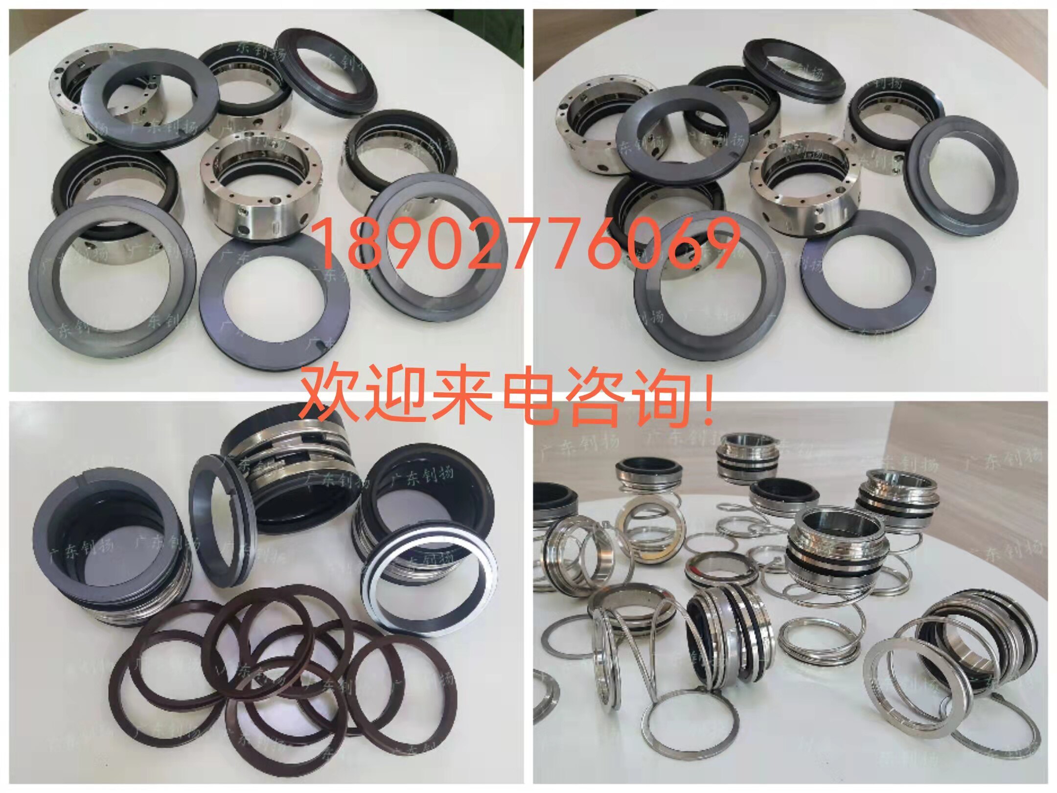 Aussie Wind Spiropole Air Compressor 15KW Oil Seal Spindle Sleeve Handpiece Repair Kit Now supply high-quality and resistant