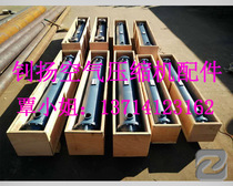 1525040 - 102 Cooler Skola Air Compressor Manufacturer Direct Sales Warranty for one year including Pluggage