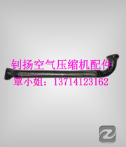 High-pressure oil pipe 1621214300 1621214400 1621267800 1621267900