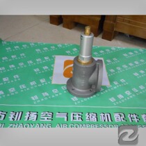 Factory stock supply VMC-650 minimum pressure valve quality assurance price discount welcome to buy