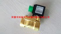 Shouli solenoid valve loading 250038-676 250038-672
