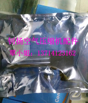 Factory spot special direct supply 404336-460-405-502 pressure transmitter pressure switch sensor