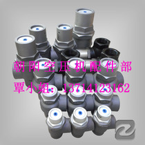 Supply Flying and Minimum Pressure Valve FHOG-120A Minimum Pressure Valve Service Thoughtful Quality Assurance