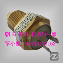 DTA4848C0 temperature controller factory direct domestic quality assurance