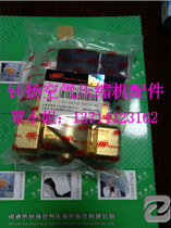 Stock supply good quality price discount Ingersoll Rand Screw Air Compressor 92915636 solenoid valve