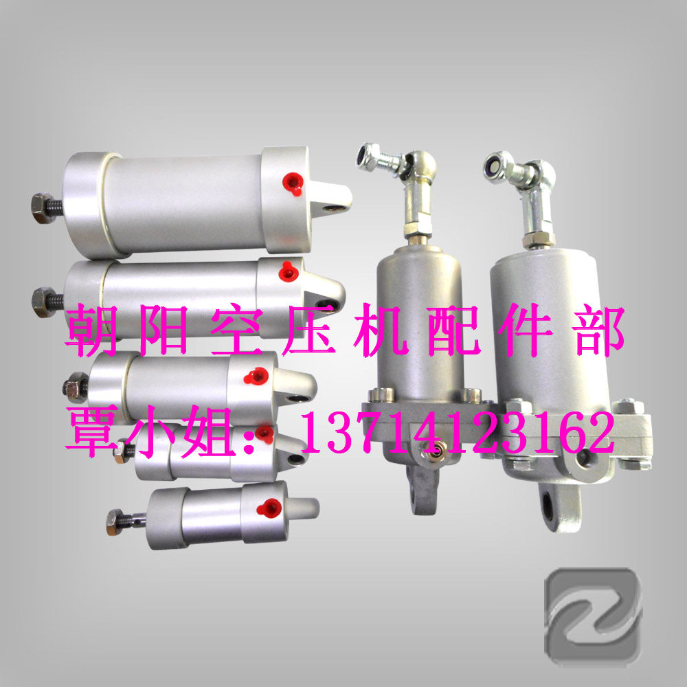 Ingersoll M110 air compressor servo cylinder