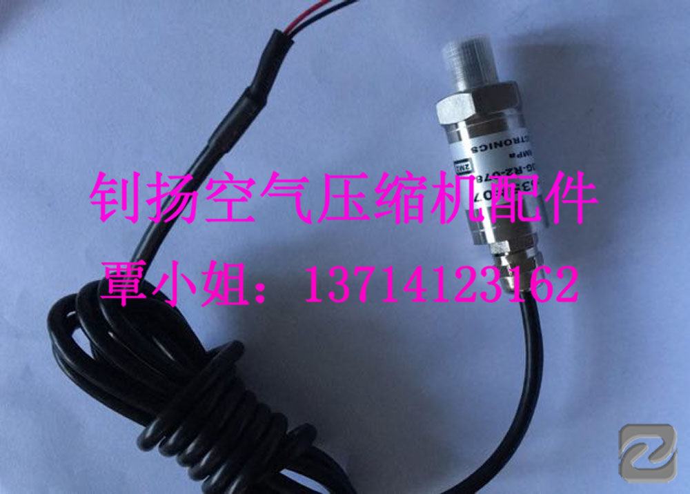 P-EA02-635#07 Pressure sensor Shixiang air compressor professional quality affordable
