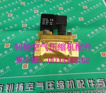 Ingersoll Rand solenoid valve 99263055 42852491 42855577 2104090172