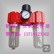 Supply BFR4000BL4000 pipeline filter