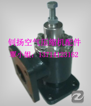 Good quality price excellent factory direct supply 94710-07-11 minimum pressure valve original new product listed