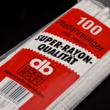 Германия DB Design Berlin Drom