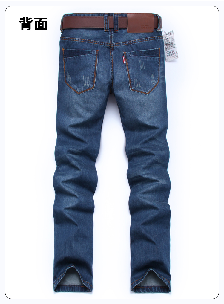 Jeans pour jeunesse droite en vrac JEANS en coton pour été - Ref 1481813 Image 19
