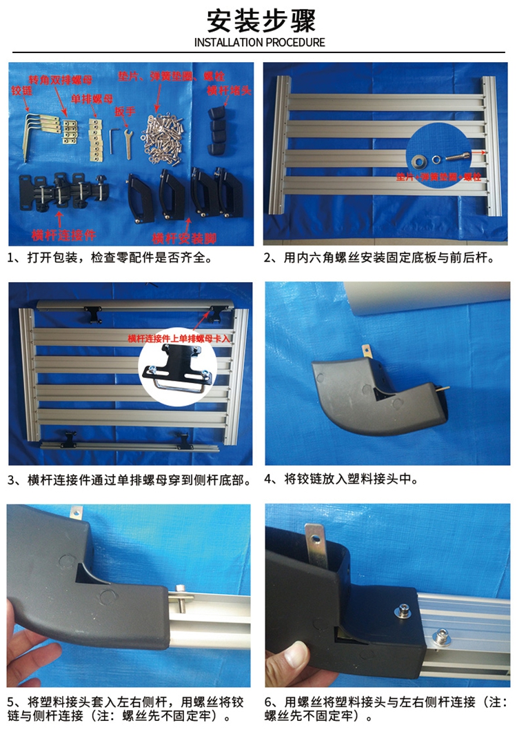 Khung xe hai lớp khung hành lý đặc biệt giá để đồ trên nóc xe ô tô