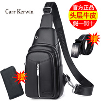 Genuine leather male bag chest Baotou layer Bull Leather Men Single Shoulder Bag Inclined Satchel Casual Chest Front Small Backpack Sport Pure Leather Bag