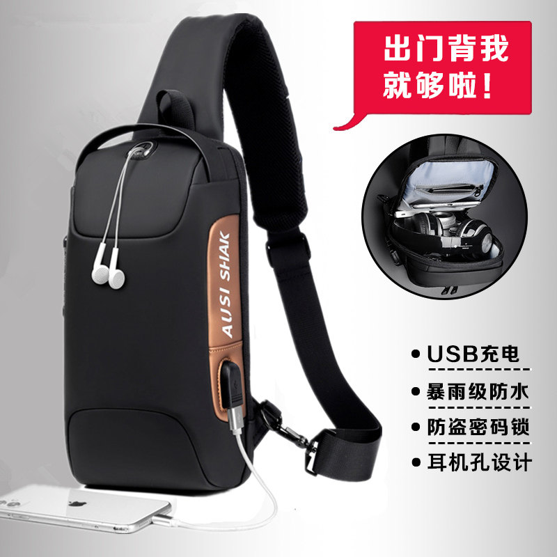 Multifunctional Men's Bag Single Shoulder Bag Inclined Satchel Bag Casual Locomotive Bag Men's Chest Bag Sports Small Bag 2021 New Tide