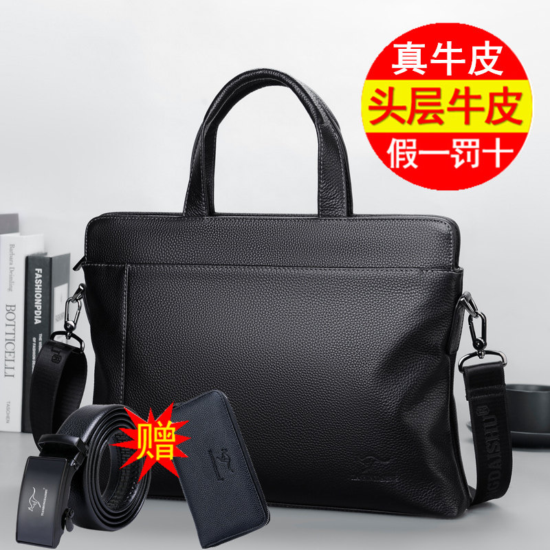 Head Layer Cow Leather Men's Bag Handbag Genuine Leather Business Bag Briefcase A4 Paper File Bag Men's Single Shoulder Inclined Satchel Bag