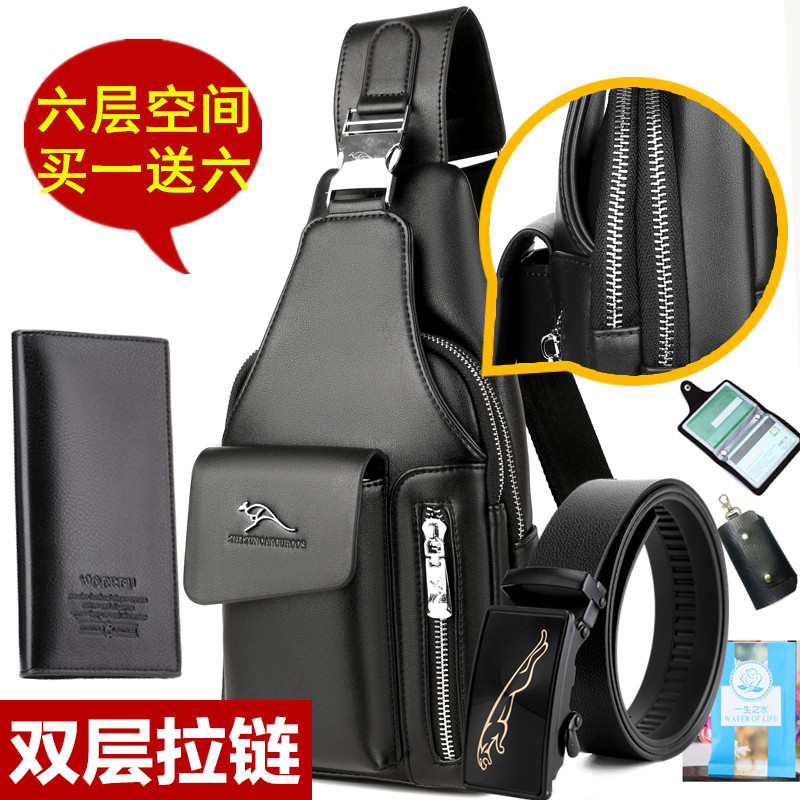 Men's Chest Bag Messenger Bag Genuine Leather 2021 New Trendy Shoulder Bag Chest Slanted Shoulder Bag Casual Men's Bag Small Leather Bag Summer