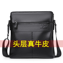 Genuine leather mens single shoulder Baotou layer Ox Leather Skew Satchel Bag Summer Small Backpack Business Casual Mens Bag Pure Leather 2021 New