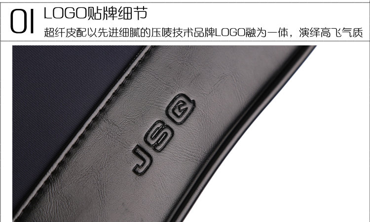 Sac pour homme - Ref 49957 Image 49