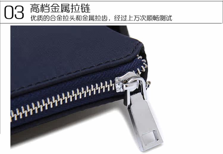 Sac pour homme - Ref 49957 Image 51