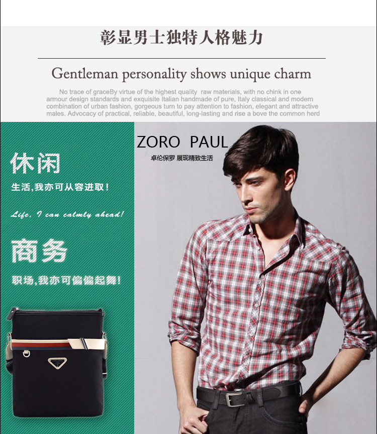 Sac homme - Ref 51740 Image 37