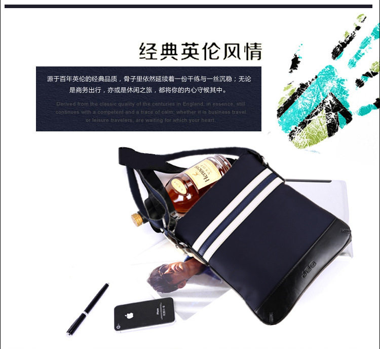 Sac pour homme - Ref 49957 Image 12