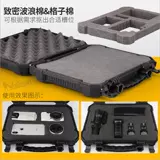 Водонепроницаемая камера, безопасный объектив, ящик для хранения