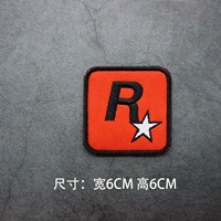 R Star