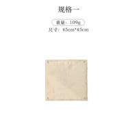 45*45CM