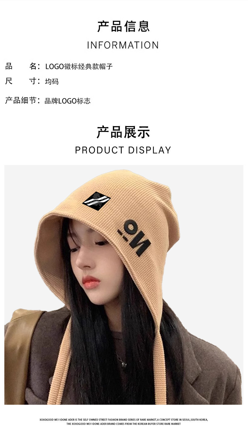 O1CN01meVoiQ2CRJoxyuN6f_!!474568470.jpg