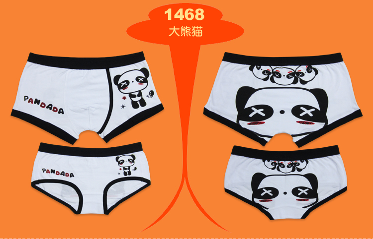 2 包邮 cặp đôi nam nữ mẫu hổ đồ lót cotton đầu hổ tóm tắt quần trẻ trung cá tính do lot nam