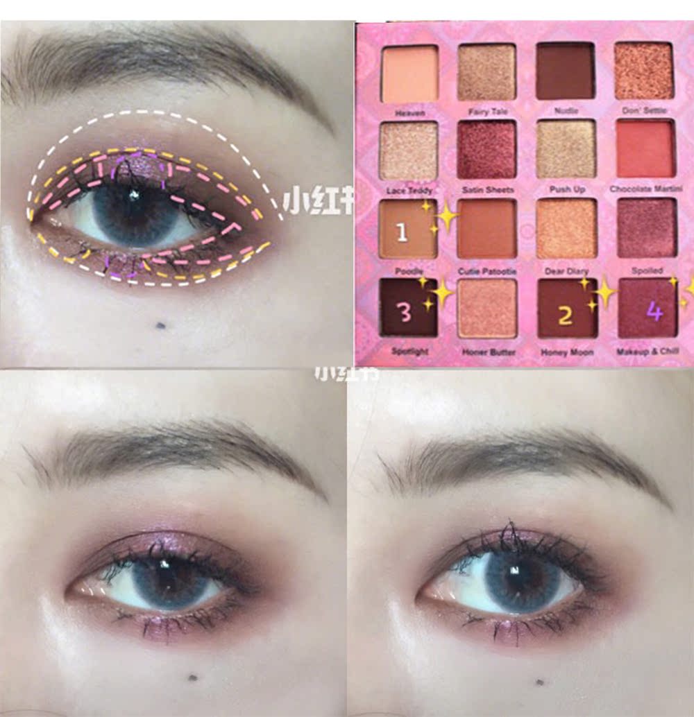 Febble16 màu lá phong mắt bóng đĩa siêu lửa cô gái hệ thống ánh sáng ngọc mờ mạng âm thanh màu đỏ với cùng một đoạn b trạm hàng hóa trong nước - Bóng mắt clio bảng mắt