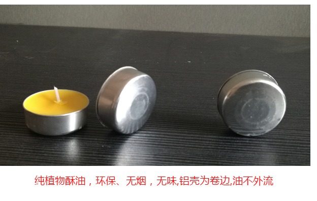 Bougie - Ref 2487388 Image 15