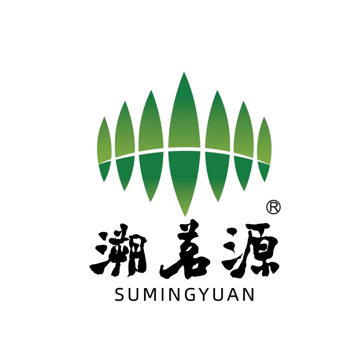 溯茗源有机茶品牌店的LOGO