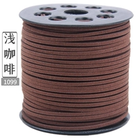 Легкий кофе