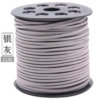 Серебристо-серый